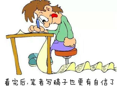 出道即“走红”的那两位“同学”放学别走，说说咋回事？