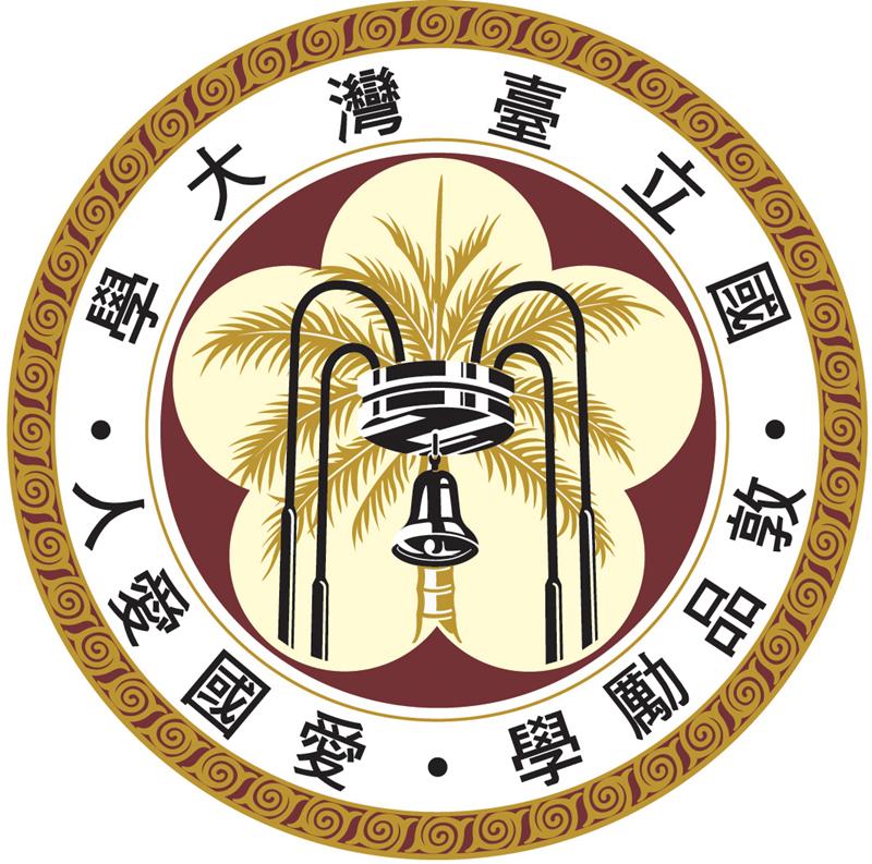 中国最著名的10大高校校徽,你能认出几个?