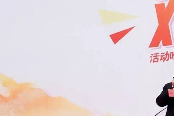 《车舞飞扬》海马汽车“欢乐中原行”周口项城站圆满落幕