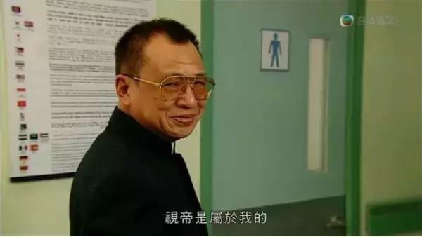 TVB金牌绿叶，家庭背景惊人，69岁仍拍戏，视女儿为掌上明珠