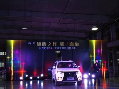 最酷国产中型SUV诞生，7年20万公里质保瞬秒所有对手