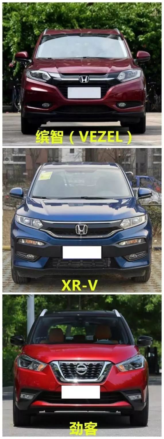 15万级别最热门的三款合资SUV,谁是你的菜?