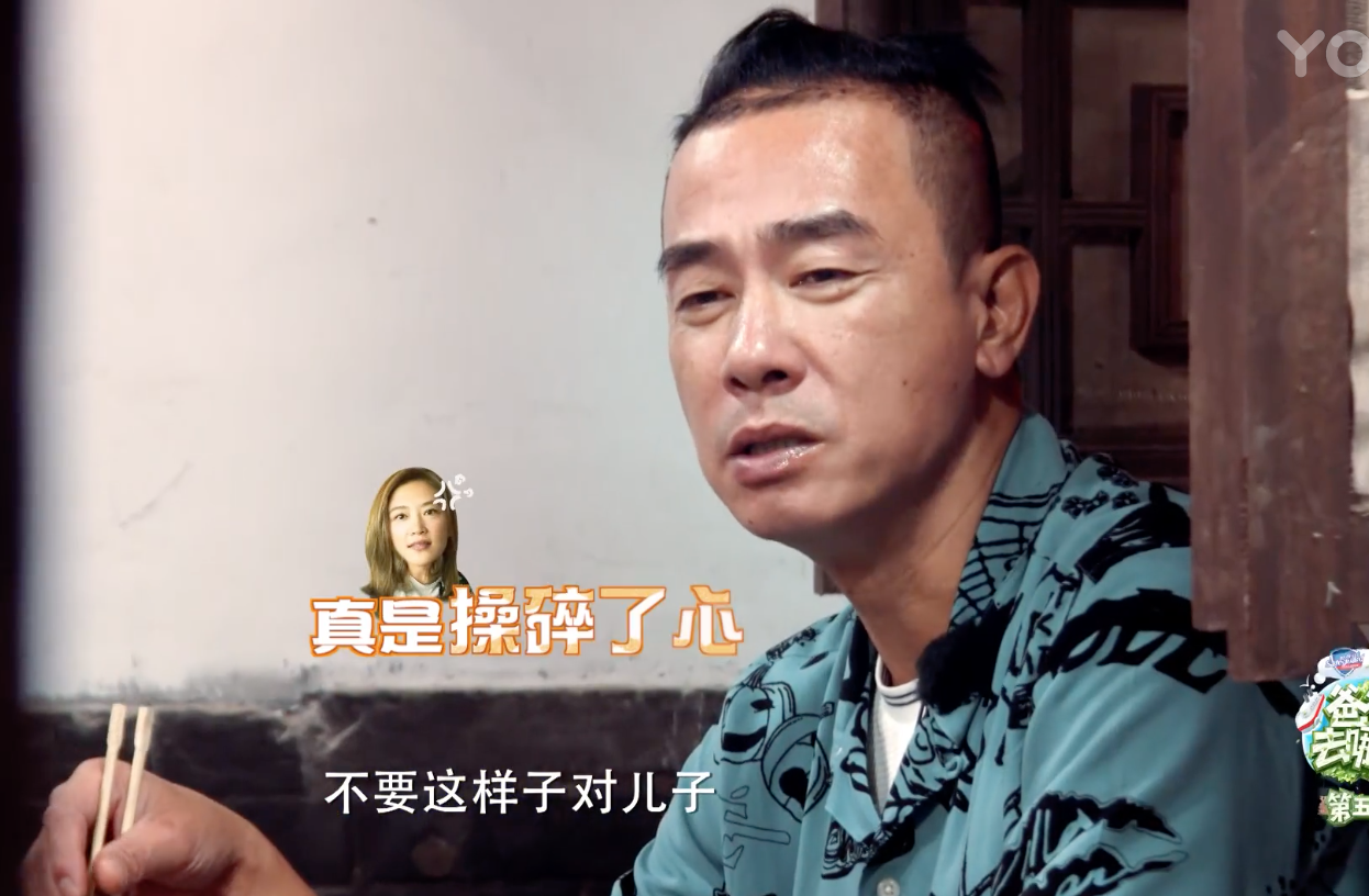 陳小春說自己是小弟，jasper都被嚇懵了，網友：回家肯定被訓了