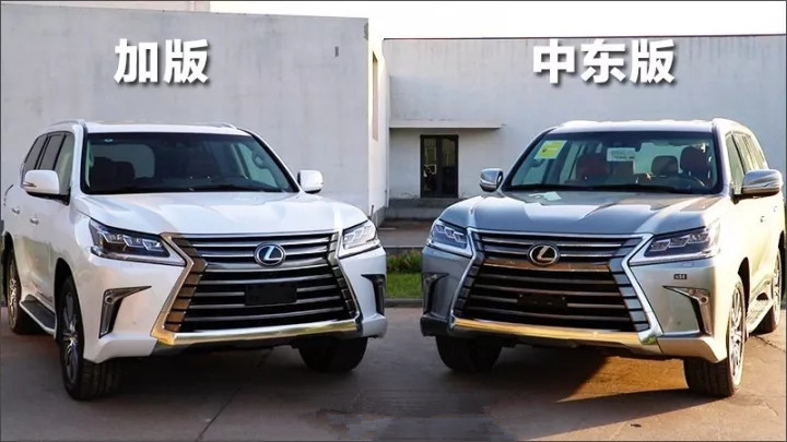 雷克萨斯LX570中规和平行有何差别？哪个型号最值得买