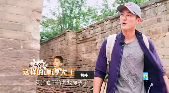 嗯哼要小泡芙不要杜江，偶像剧套路满满，杜江：矜持点好吗？
