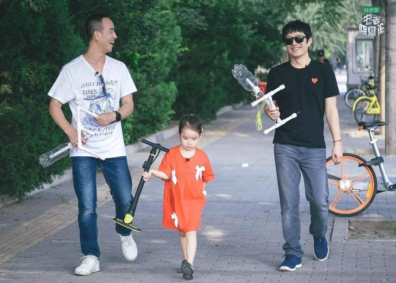 反剧本反套路不评判 开放式结尾的 生活相对论 思辨理想生活 节目 生活相对论 剧本 新浪新闻