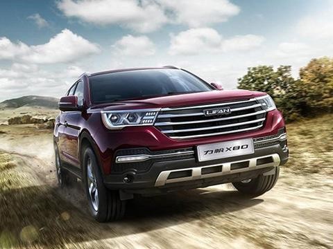 国庆出游首选 这几款自主7座SUV都只需10万