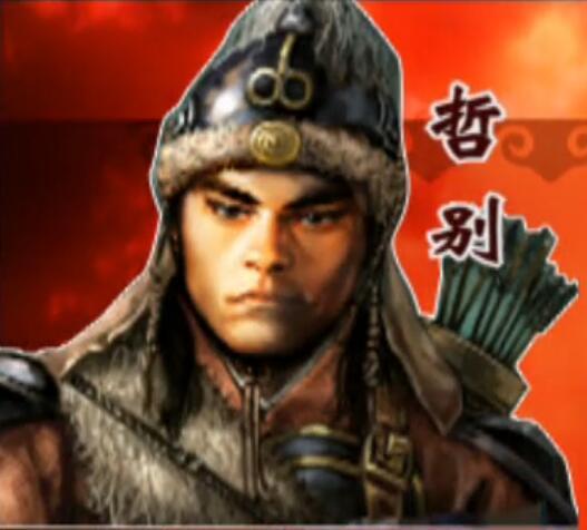 蒙古成吉思汗部下四杰、四獒你知道多少