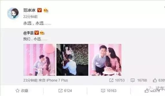 推出1.4T之后宝沃BX5把起售价降低到12万，高端品牌也谈性价比