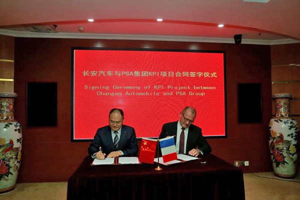 怎么设置公司市场监管联系人 c81e-fymkwwk6673303.jpg
