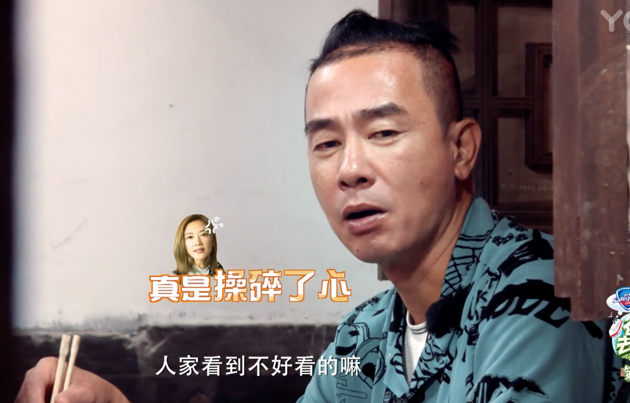 陈小春说自己是小弟,jasper都被吓懵了,网友:回家肯定被训了