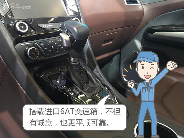 七座车都是面包车?福美来F7实力打脸