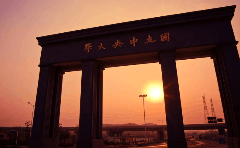 中国最著名的10大高校校徽,你能认出几个?