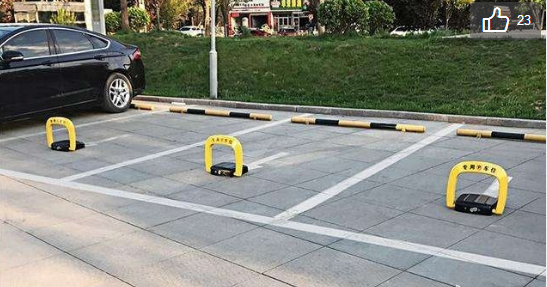 好消息!河北石家庄惊现共享车位啦!