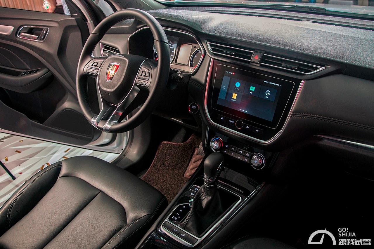 再来一部爆款如何? 上汽荣威RX3郑州工厂下