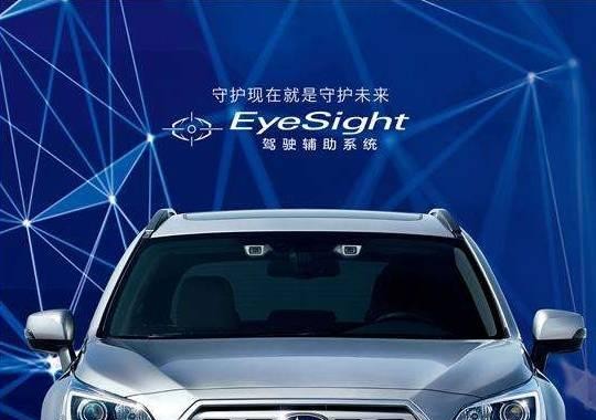 堵车路的良药！万众司机的福音！这个黑科技实在太有用！