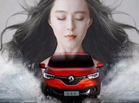 来得不早也不巧，借来东风的雷诺再难回春