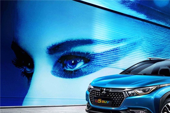 锐志告别仪式之后，纳智捷U5/瑞虎5x/福美来F7来了