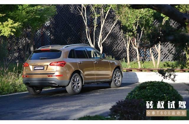 9.28万起的大众泰,颜值、配置秒杀20万合资车!