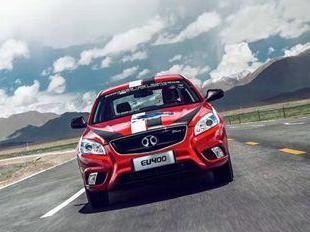 杭州西博车展谁最给力？ 四款纯电动汽车“史上”钜惠