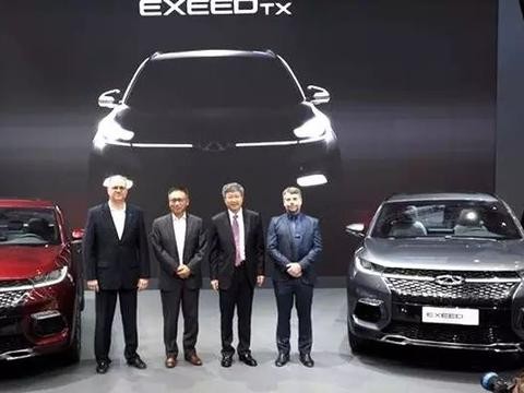 海水里都能种水稻了 奇瑞要进军欧洲市场？