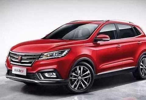 “套娃脸”的RX3，希望创造大众般的奇迹？