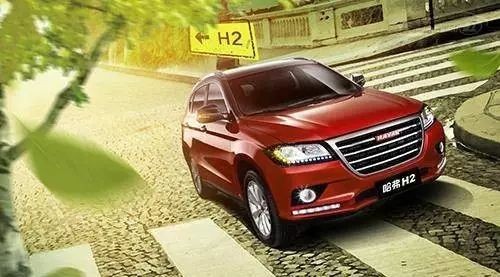 “红头文件”已下！哈弗H2和H6因抖动异响遭中消协发函调查！