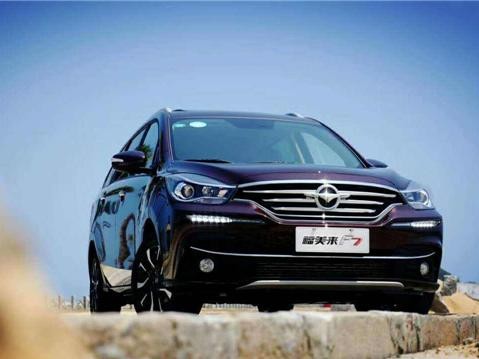 海马真会玩，7座家轿是福美来F7的噱头吗？