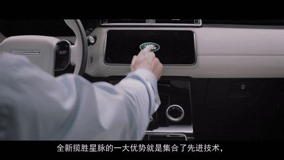 壁纸 剧照 视频截图 560_315 gif 动态图 动图