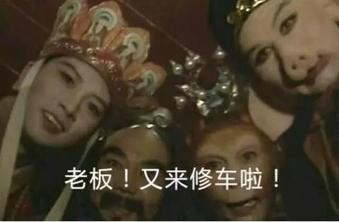 质保长的不能再长的车，对我们影响几何？