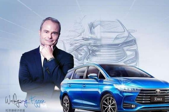 钟观 | 宋MAX水立方上市, 网友惊呼看到一款“假比亚迪”!