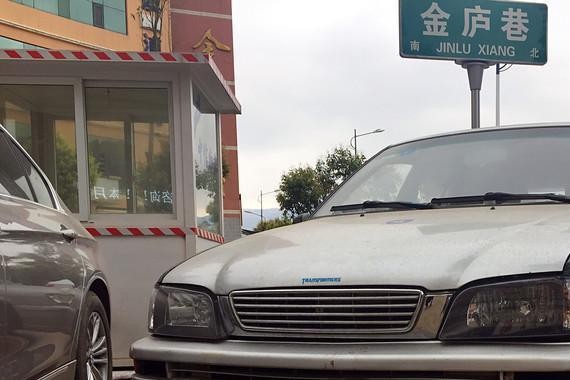 各种爆改，涡轮加持，这还是你印象中的夏利吗？