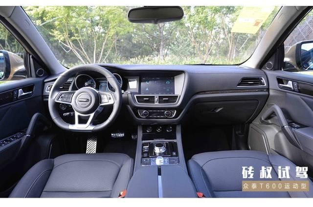 9.28万起的大众泰,颜值、配置秒杀20万合资车!