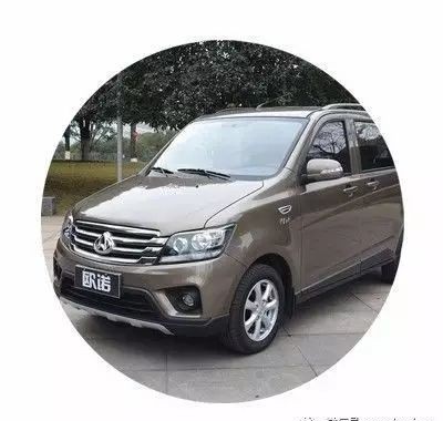 “神车”阻击者 长安欧诺S即将上市