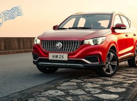 遇见爱情的路上非诚勿扰，名爵ZS的罗曼蒂克你想不到