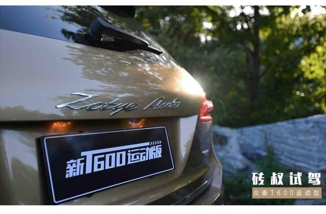 9.28万起的大众泰,颜值、配置秒杀20万合资车!