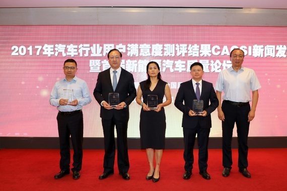 上汽大众荣膺CACSI用户满意度测评满贯