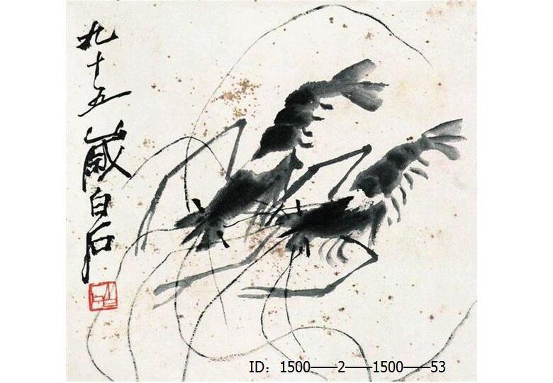齐白石最贵的十幅画作（最便宜的也要4000万）！真实“洛阳纸贵”