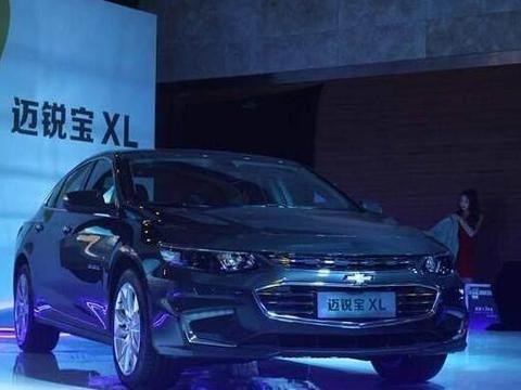 雪佛兰迎来换代，颜值比CC更酷，现降价至17万买帕萨特不如买它