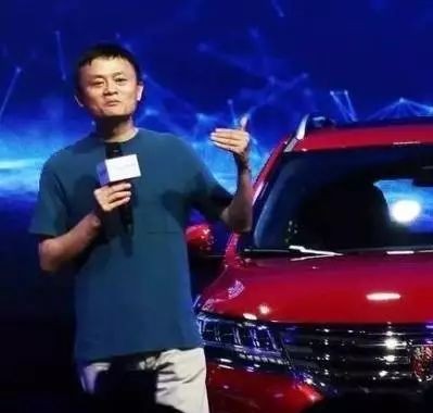 没买车的恭喜了！马云正式宣布，网友都炸了......