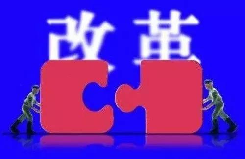 一汽技术中心被分拆,能否成为一汽腾飞的开端