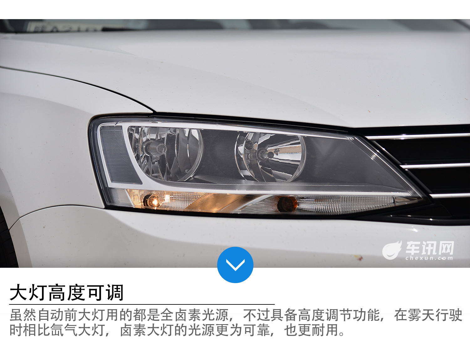 小排量硬实力 试驾速腾1.2T臻享版车型