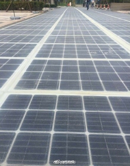 路面有了太阳能充电宝!济南建成中国首例光伏