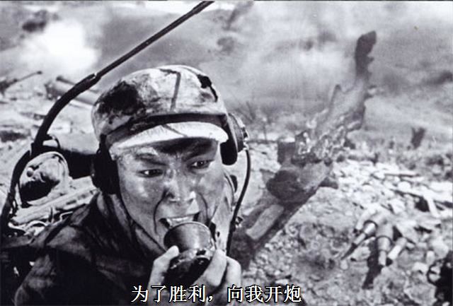 他在《英雄儿女》中一句“向我开炮”感动了一代人,如今他走了