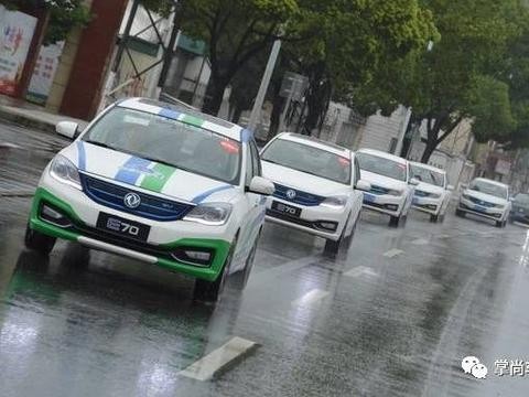 或于10月12日上市 东风风神E70续航超350km