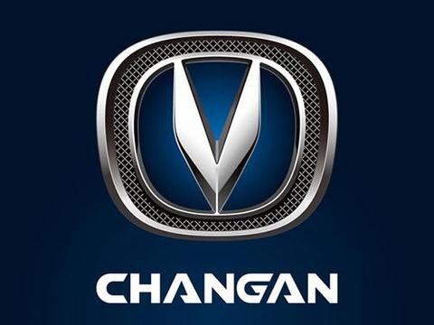 设计中心成山寨基地？长安矛盾深化不亚于一汽