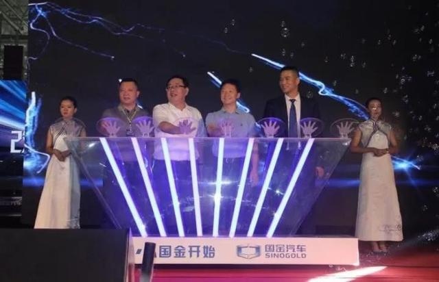 山东国金横空出世,首发纯电动MPV力压比亚迪E6,售价或17.98万起