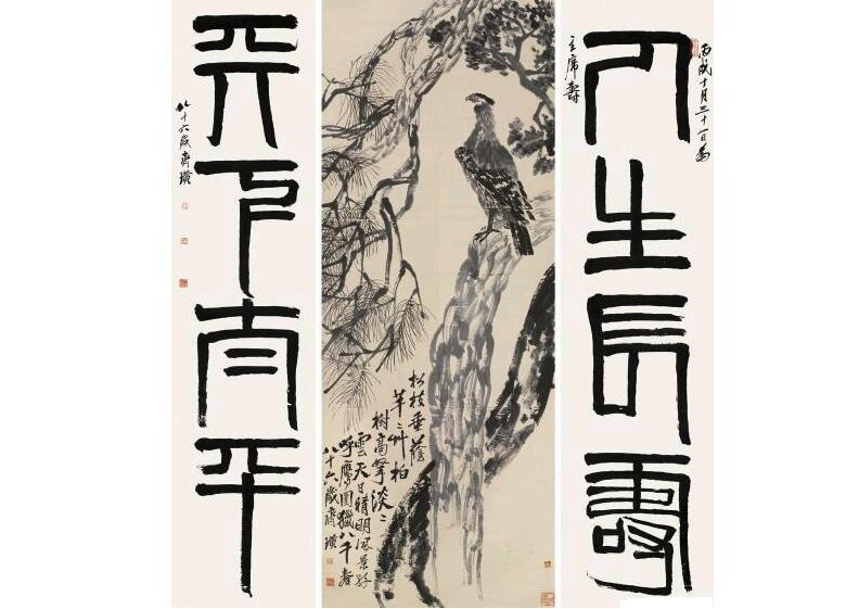 齐白石最贵的十幅画作（最便宜的也要4000万）！真实“洛阳纸贵”