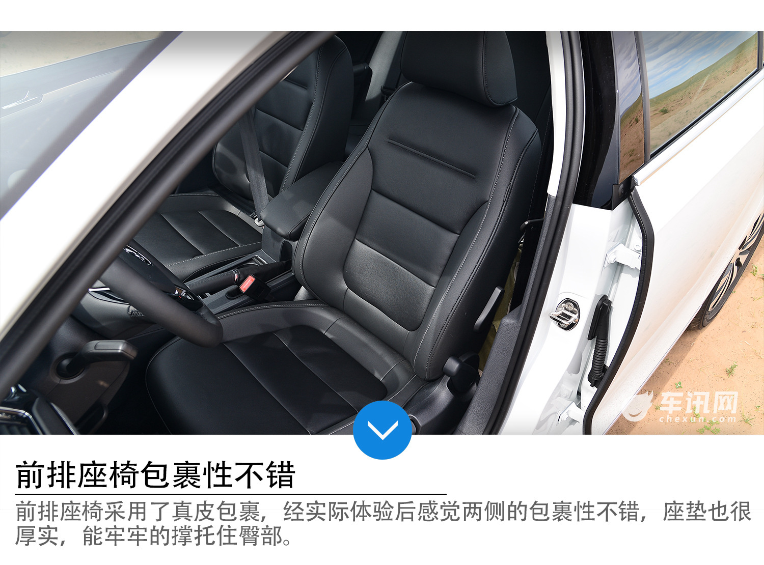 小排量硬实力 试驾速腾1.2T臻享版车型
