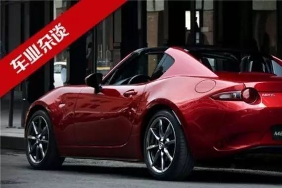 专访：品牌向上，一汽马自达从追求销量向价值营销转变｜车业杂谈